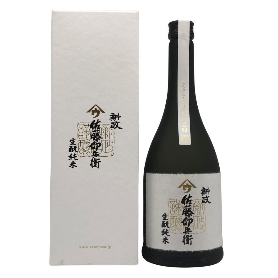 新政酒造 日本酒 箱入り　佐藤卯兵衛 新政酒造 新政 佐藤卯兵衛 720ml 15% 2025年7月出荷【Y0