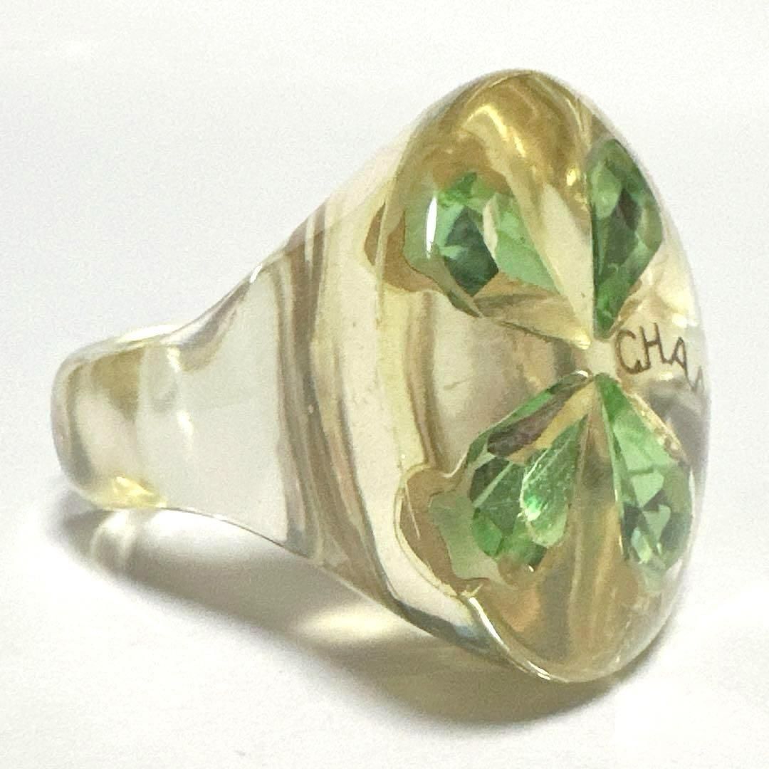 シャネル CHANEL 指輪 リング クローバー プラスチック イエロー 13号