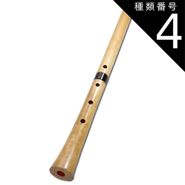 尺八 虚竹 正規7孔です。 尺八 銘器 虚竹 正規7