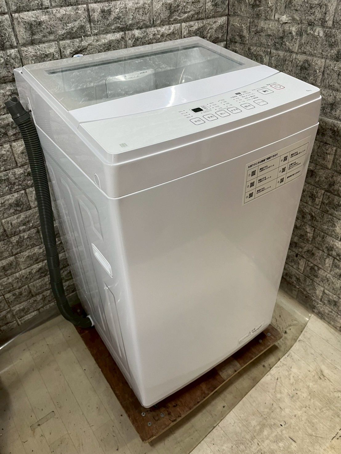 高年式 大阪 3か月保障付き 洗濯機 ニトリ 6kg 2025年 NT60L1WH S-741