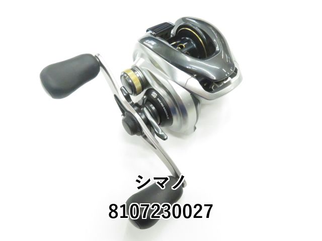 シマノ13メタニウムXG右 Amazon | シマノ(SHIMANO) ベイトリール 13 メタニウム HG RIGHT
