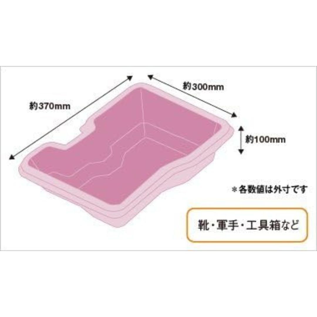 HONDA ホンダ 純正部品 ACTY TRUCK アクティトラック HA8 HA9 助手席下収納ケース OP ACCESS BRIGHTFACE_UK