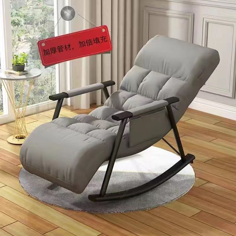 リクライニングバルコニー家庭用屋外リクライニングレジャーチェアテクノロジークロス昼休み怠け者ソファリビングロッキングチェア