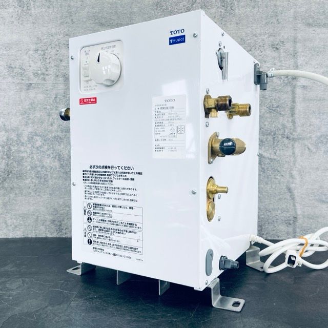 TOTO 小型電気温水器 【中古】 REW12A1B1H 貯湯量11.7L ホワイト 