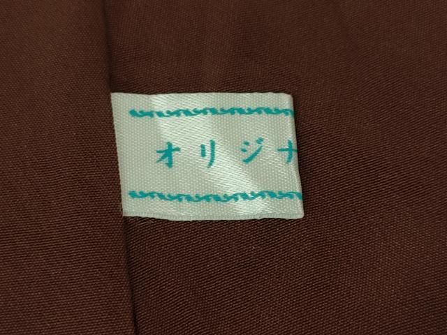 DZAA4878kh5