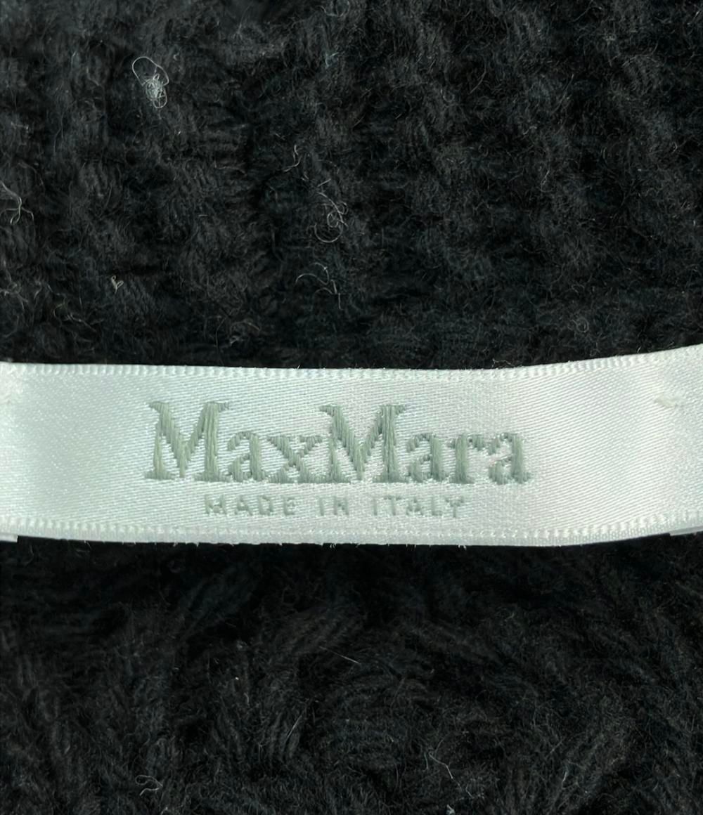 マックスマーラ