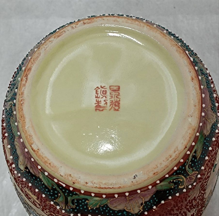 中国古玩 景徳鎮製