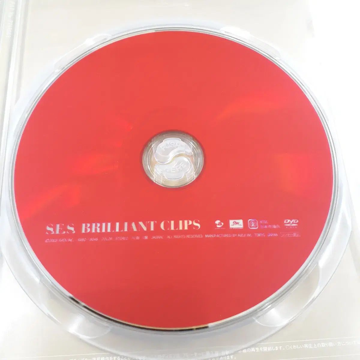 BRILLIANT CLIPS