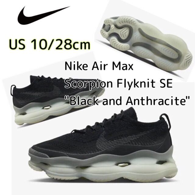 Nike Air Max Scorpion Flyknit SE 