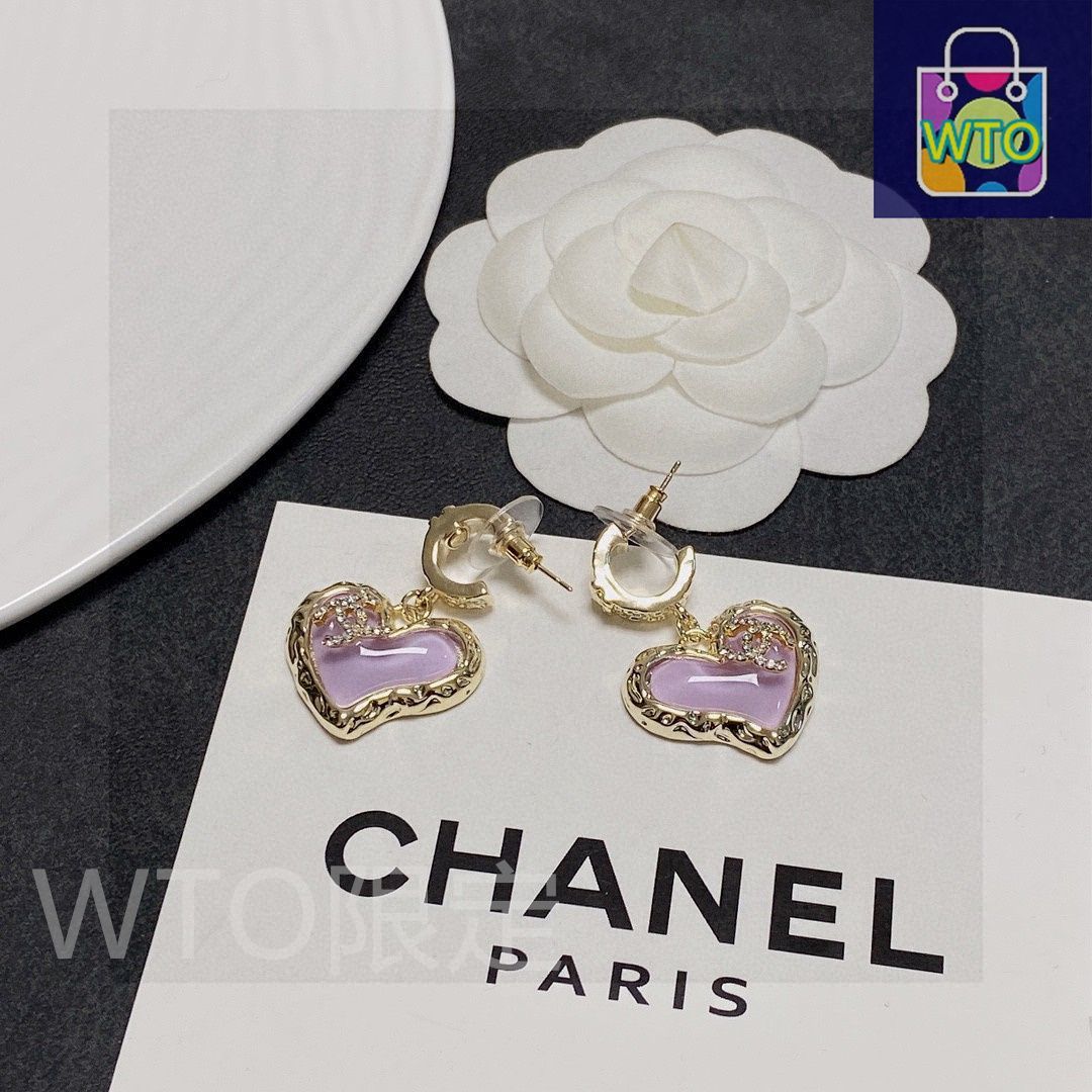 今日特価】Chanel ダブル C ダイヤモンド 愛心ピアス 送料無料