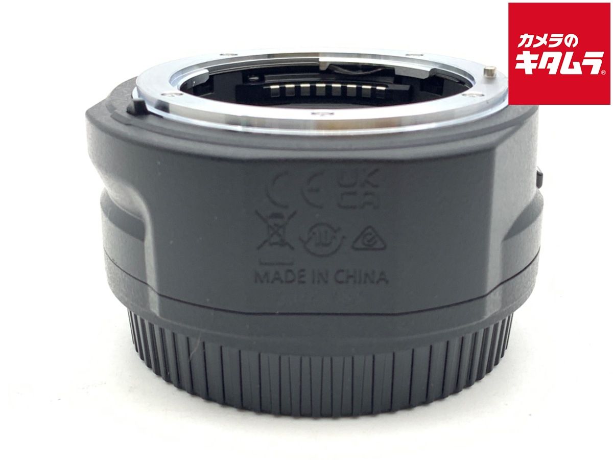 ニコン マウントアダプター FTZ II レンズ側 ニコンF ボディ側 ニコンZ