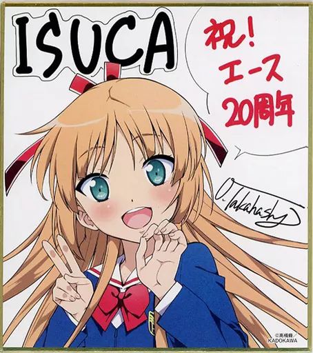 中古】紙製品 島津朔邪 特製ミニ色紙 「ISUCA」 エース20周年 秋の大