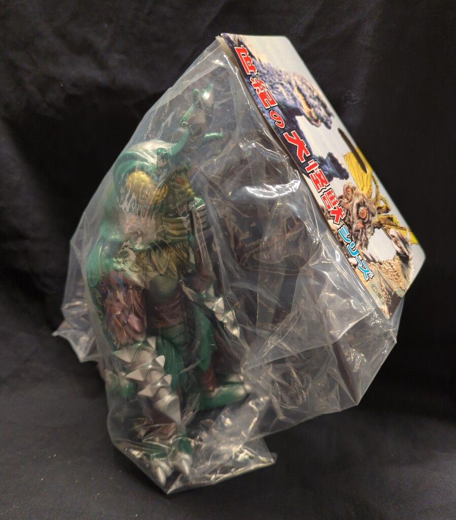 マーミット　世紀の大怪獣シリーズ メガロ マーミット 世紀の大怪獣シリーズ メガロ