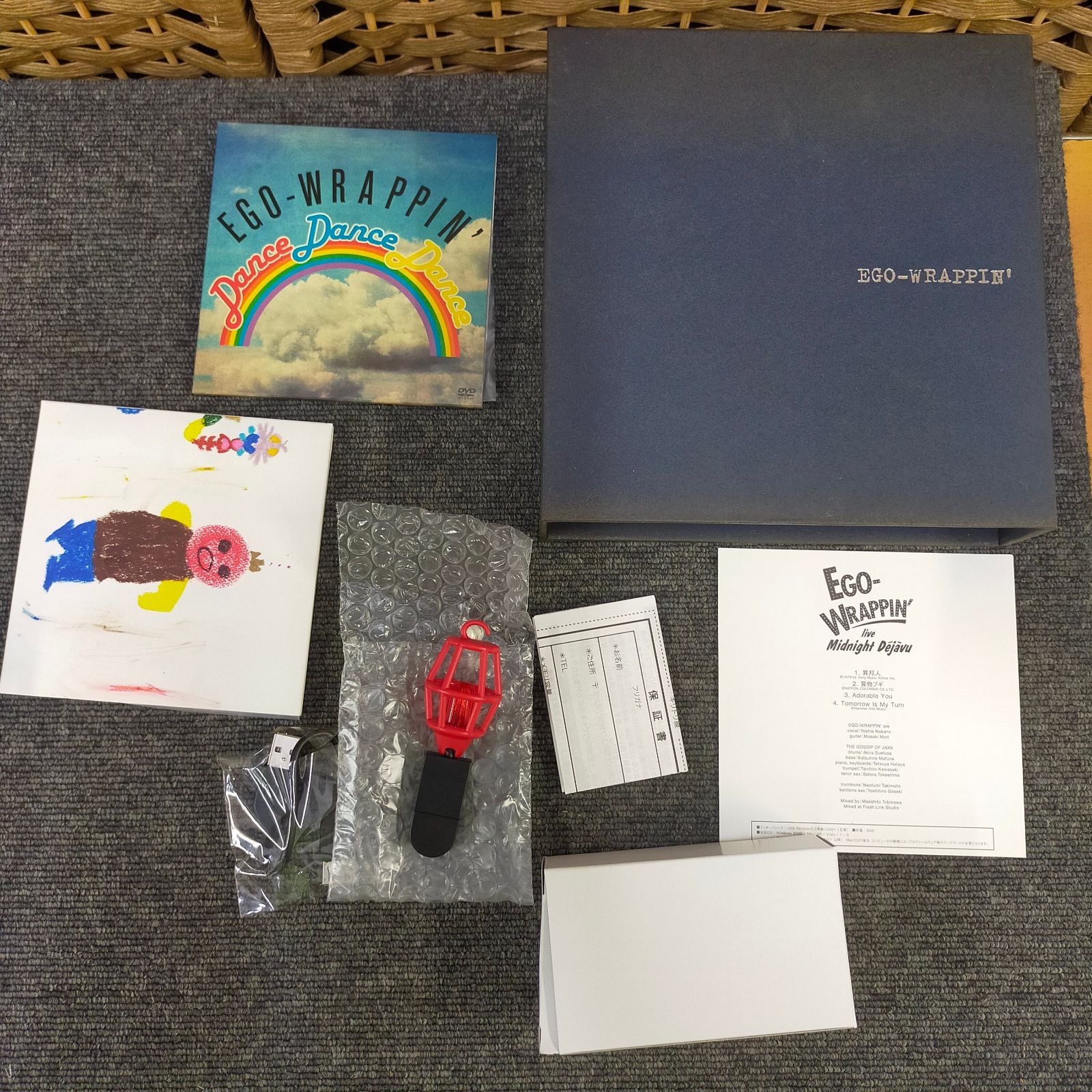 エゴラッピン/steal a person's heart レコード DISCOGRAPHY / EGO-WRAPPIN'