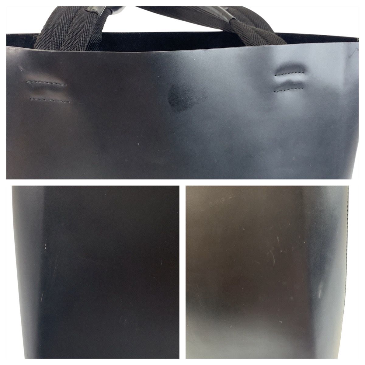 PRADA プラダ パンチングロゴ ブラック 黒 レザー トートバッグ