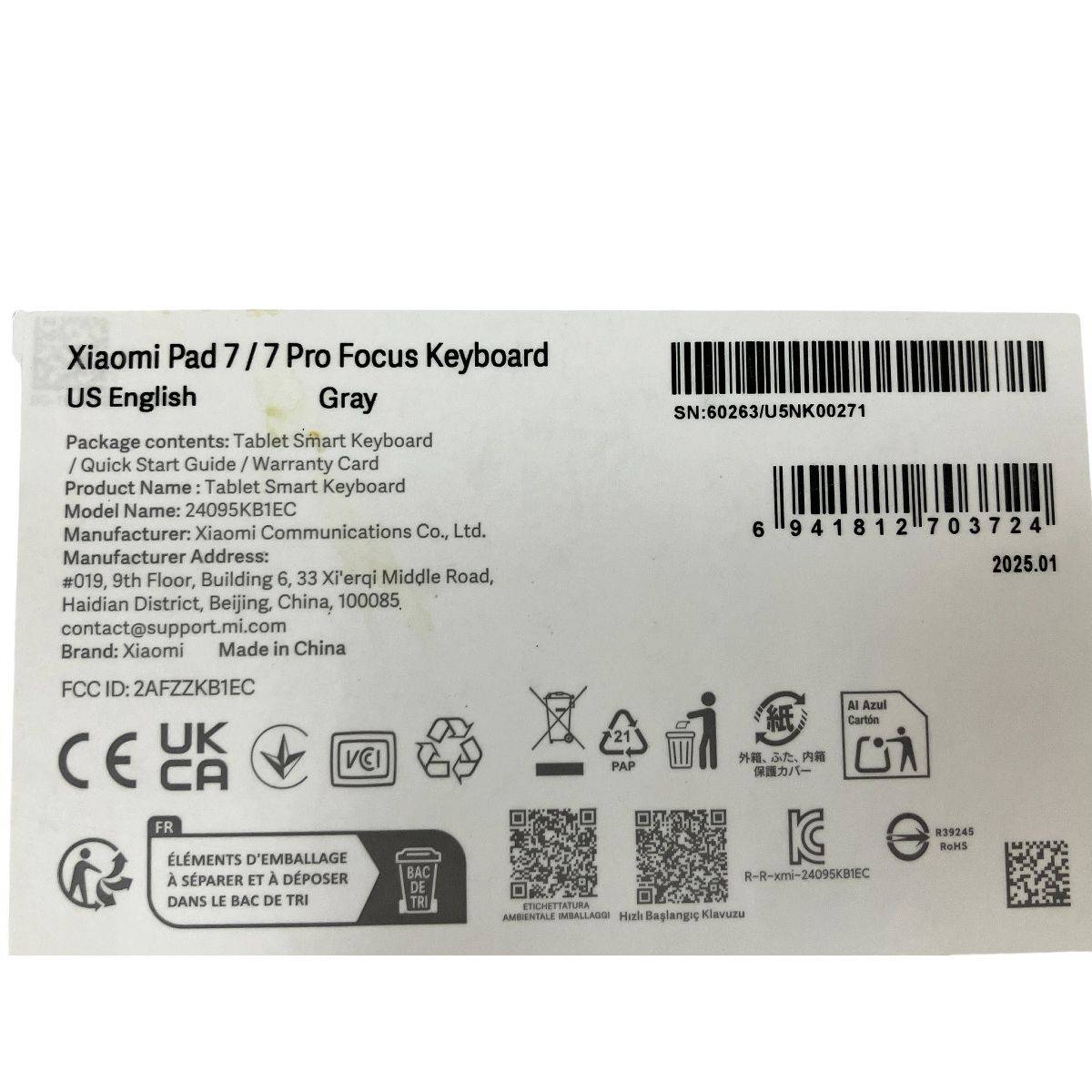 タブレット キーボードケース