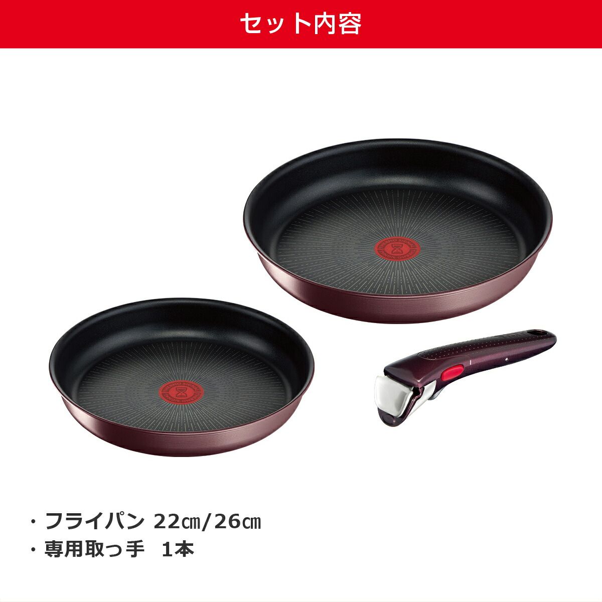 ティファール　IH非対応　フライパン ソースパン ９点セットT-fal ブラウン 楽天市場】ティファール IH対応 ガス ガス火 直火 兼用 オプティ
