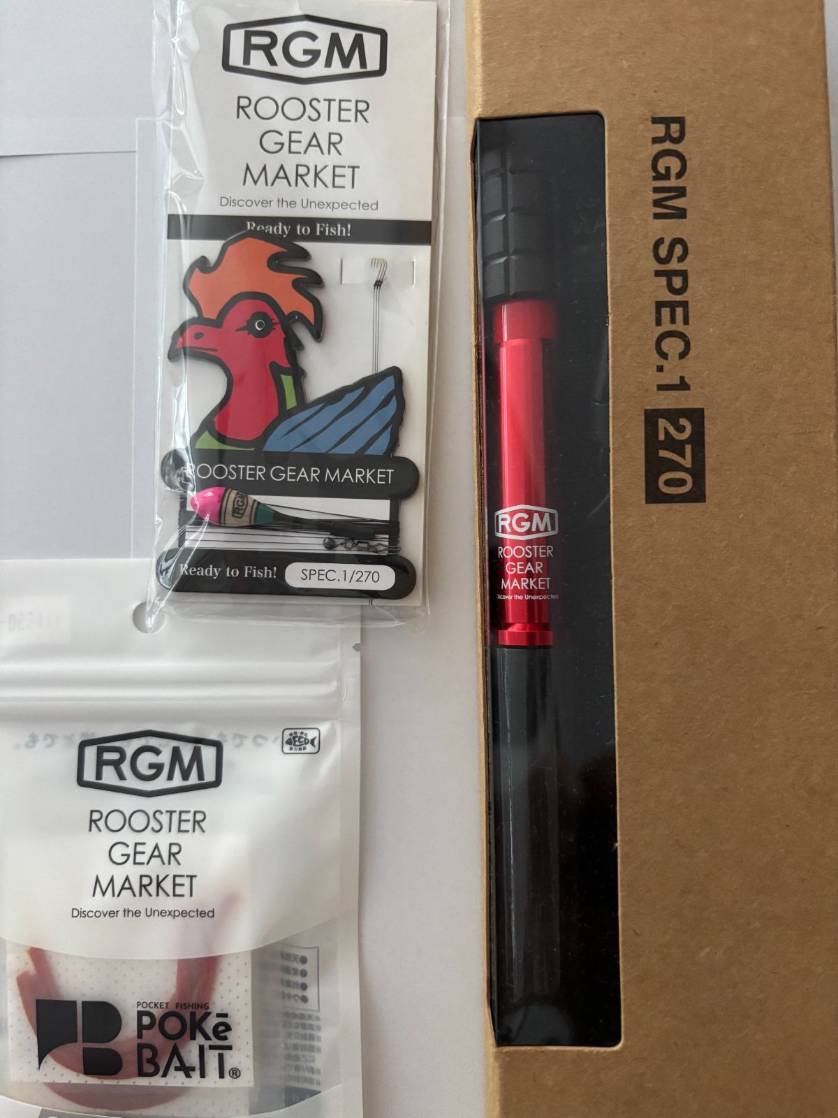業界最安値に挑戦！！ RGM Spec1 270 RED 小物釣り直行セット 【アウトレット特価品】
