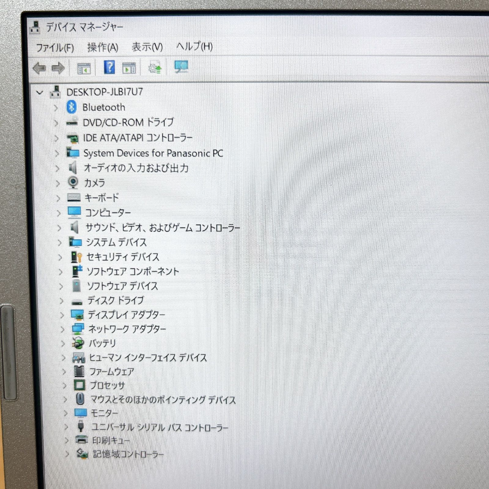 DVDドライブ レッツノート