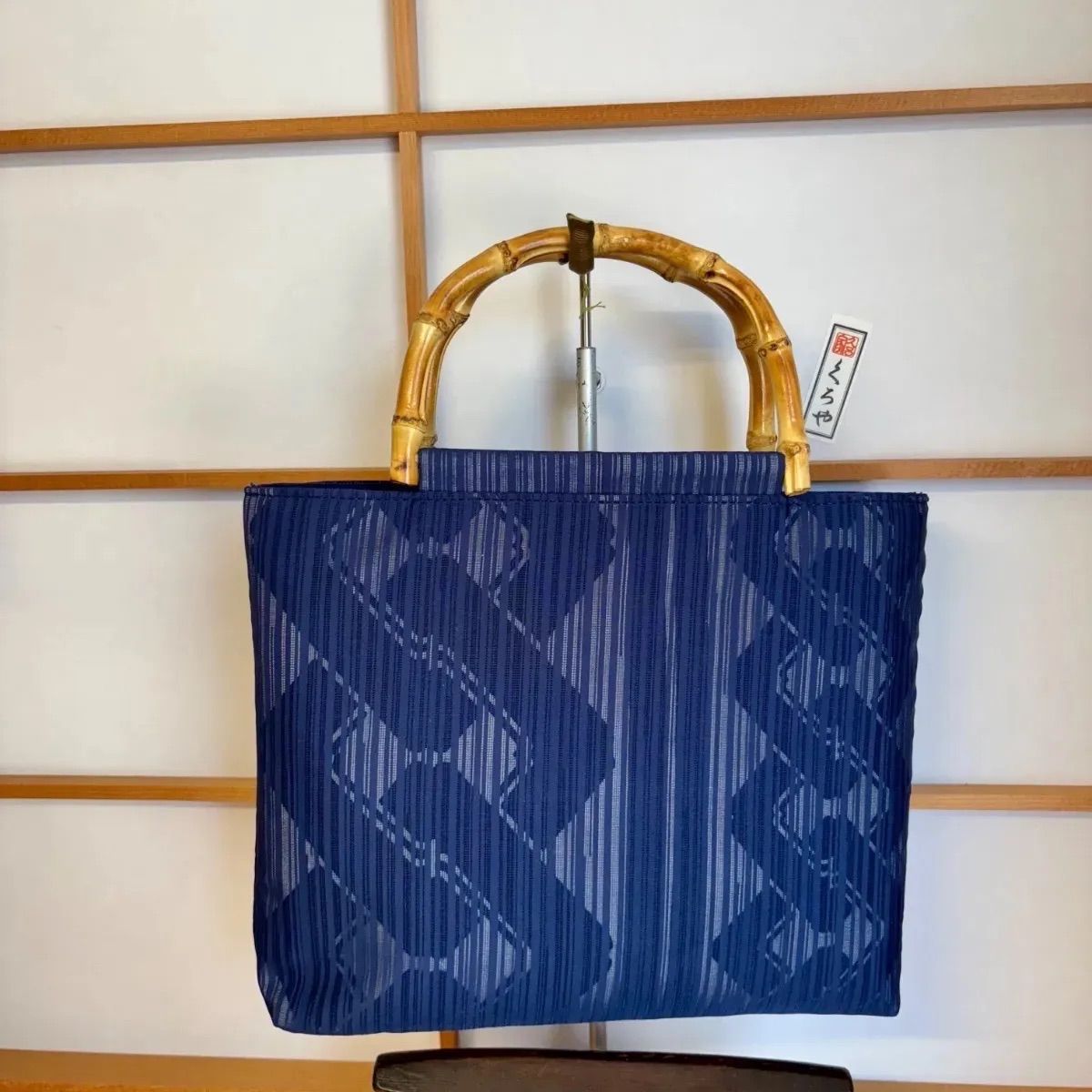 絽掛け バンブー手提げ 横型 バンブートートバッグ 合切袋 吉原繋 お祭り お神輿 和装 絽掛け