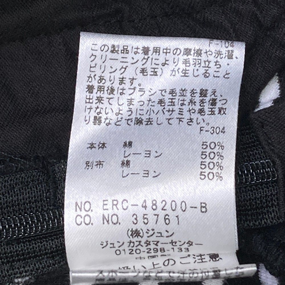 楽天市場】ゴルフ ジュンアンドロペ スカートの通販