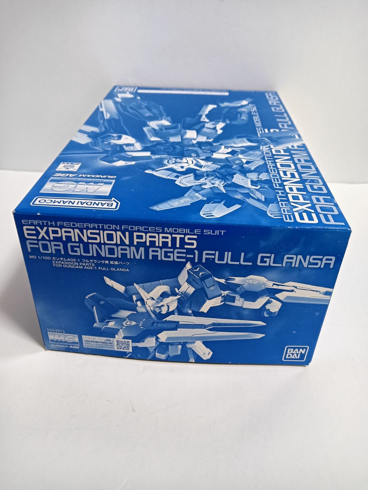 MG ガンダムAGE-1 ノーマル フルグランサ用拡張パーツ 未組立 プレバン MG ガンダムAGE-1 フルグランサ用 拡張パーツ レビュー