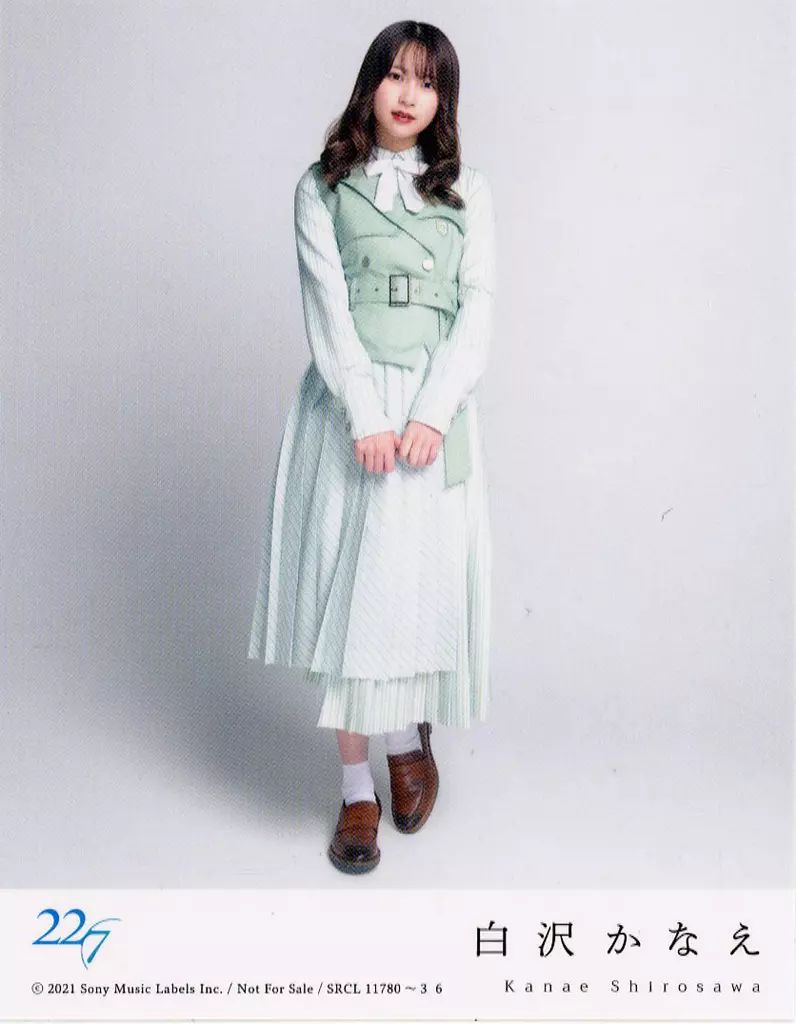 中古】キャラカード 白沢かなえ(22/7(ナナブンノニジュウニ