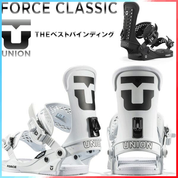 24-25 UNION/ユニオン FORCE CLASSIC フォースクラシック メンズ