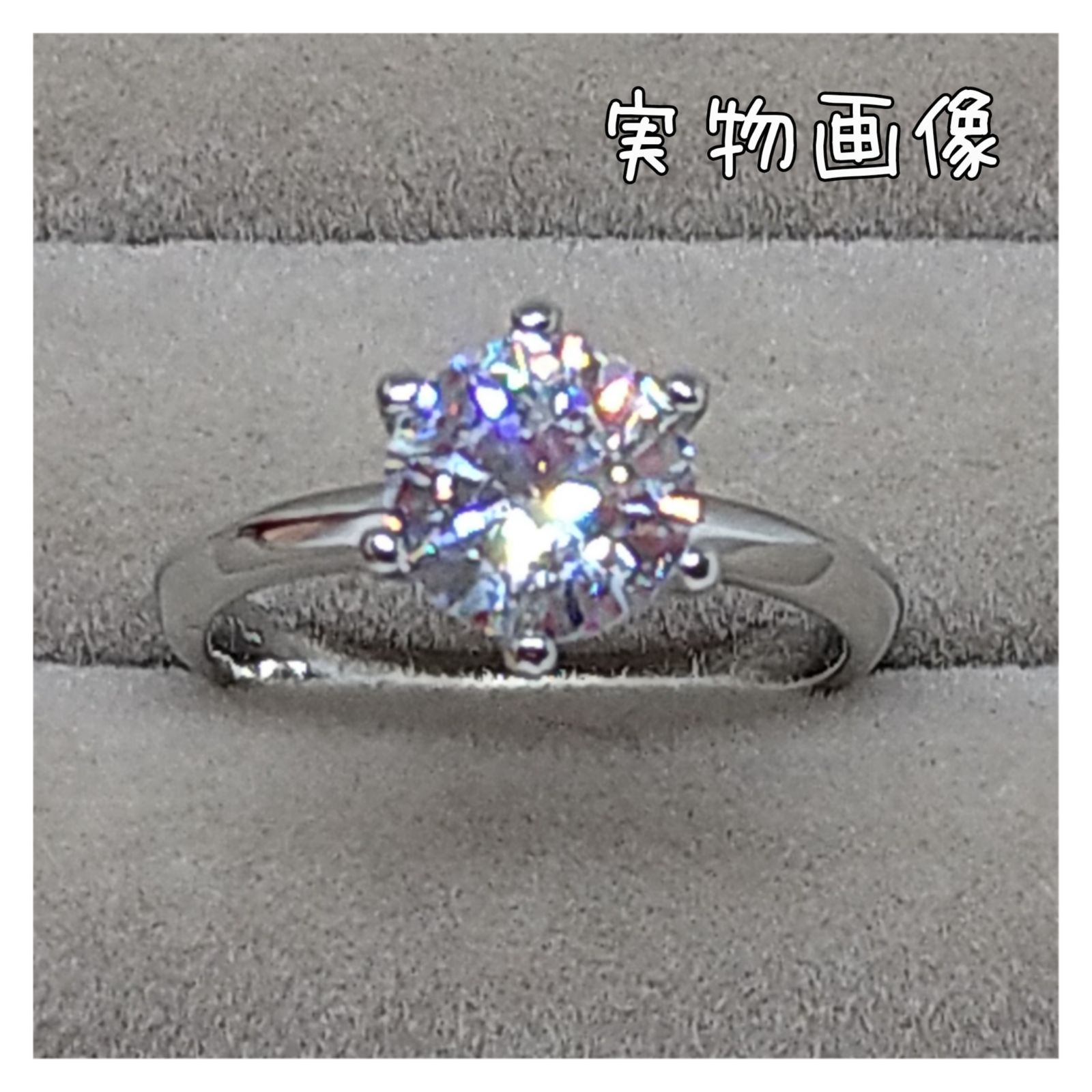 ✦最高級2,0ct18KRGPホワイトダイヤモンドリング 6号・K19✦ - メルカリ