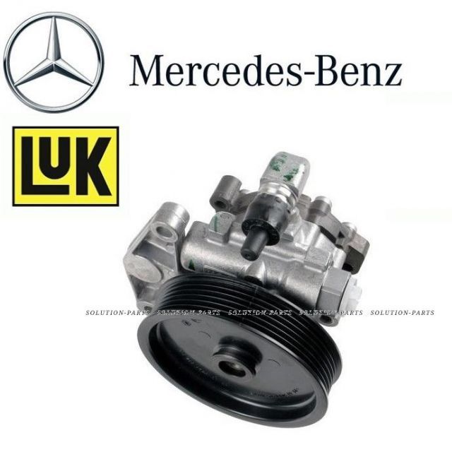 正規純正OEM メルセデスベンツ ベンツ パワステポンプ Cクラス W204 C250 C300 C350 パワーステアリングポンプ 0054666501 0054664201 パワステ