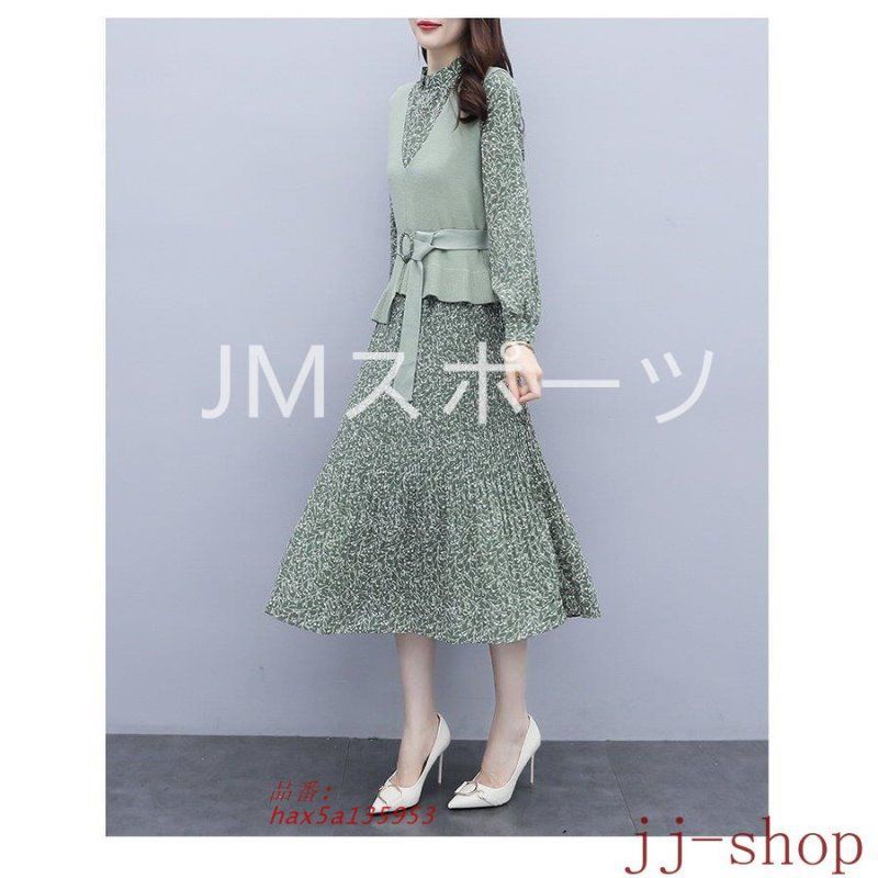 長袖ワンピース花柄スカート ニットベストセットアップ