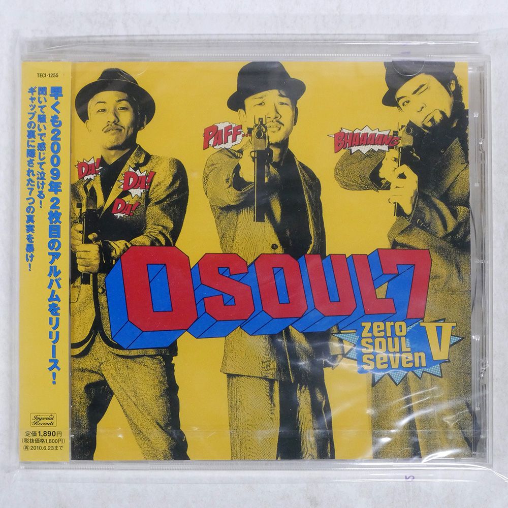 【レコード】　希少盤　Small faces / サイケデリックパーク SMALL FACES / スモール・フェイセス / Itchycoo Park