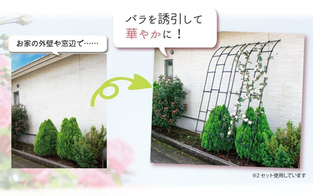 幅90cm