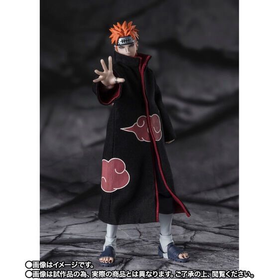 S.H.Figuarts ペイン 天道 六道を束ねし輪廻の瞳 NARUTO ナルト 疾風伝