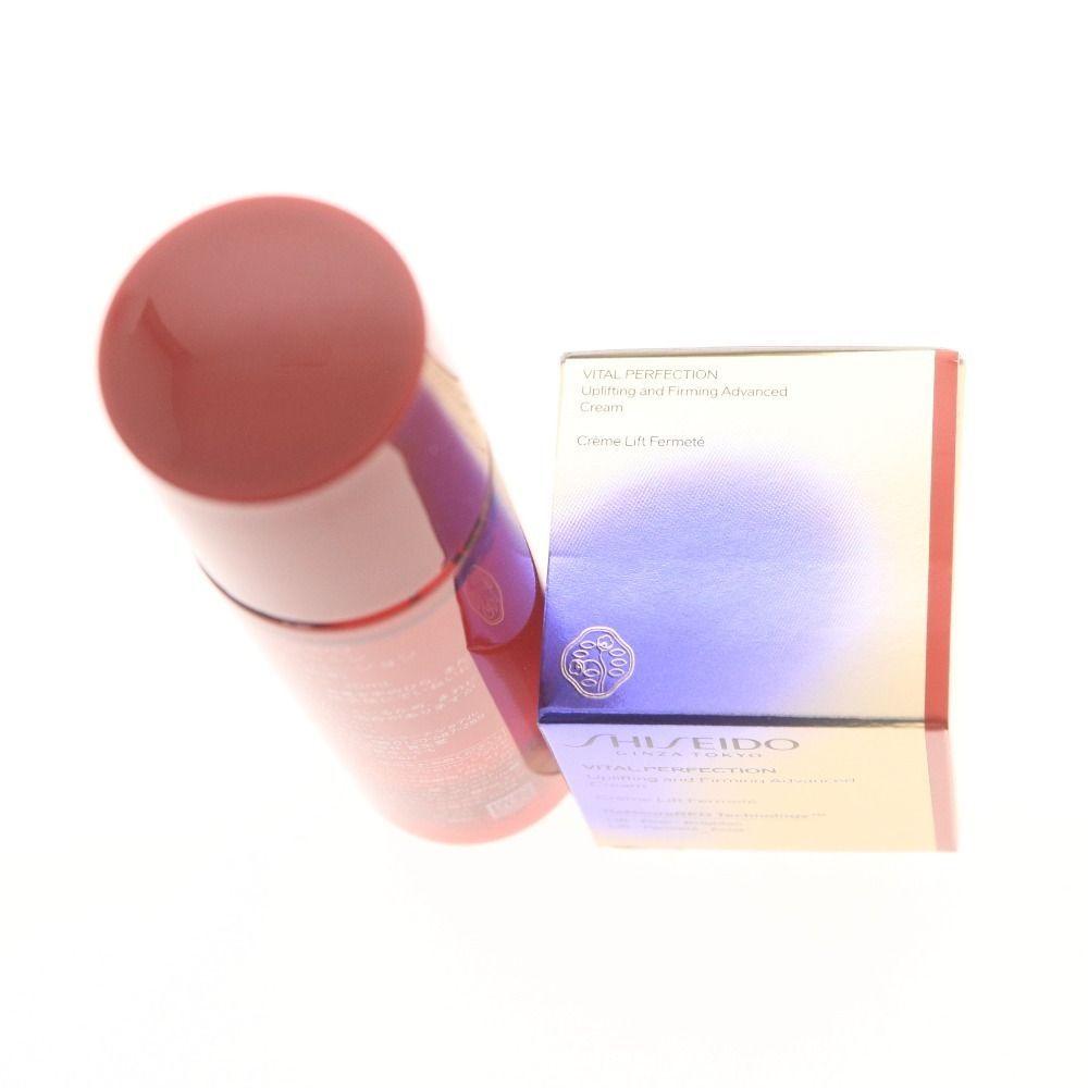 □ 資生堂 SHISEIDO 2点セット まとめ売り スキンケア オイデルミン