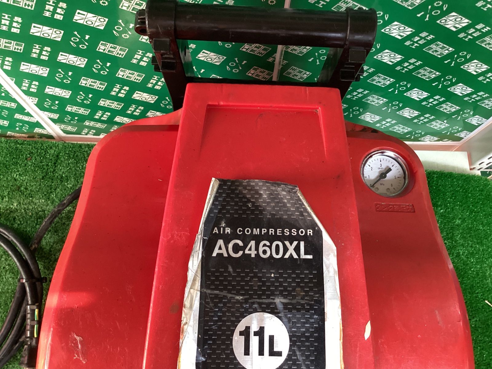 AC460XL