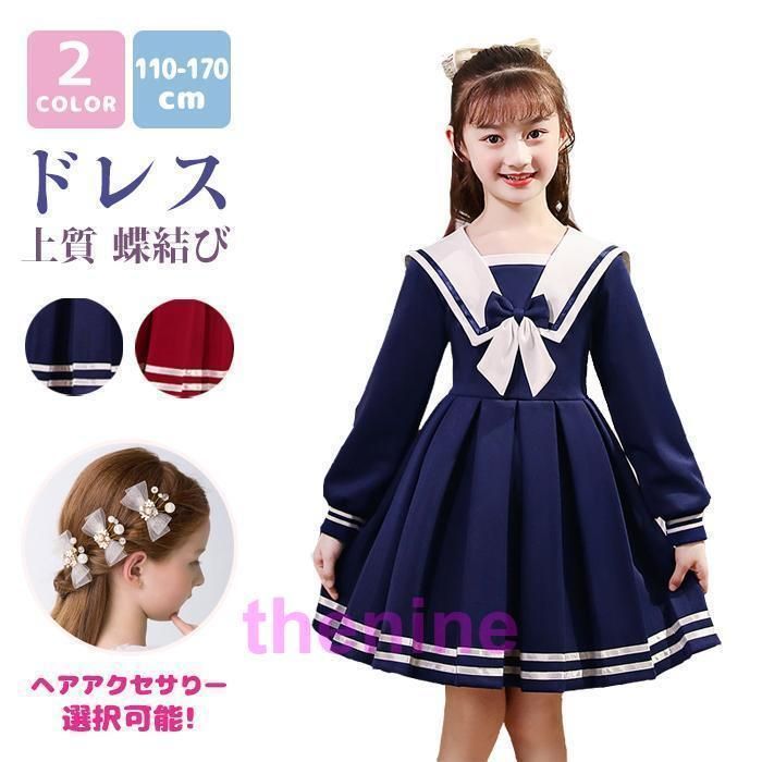 misakiウラシクセクシーカード『クラスの○○さん』7点セット10月分