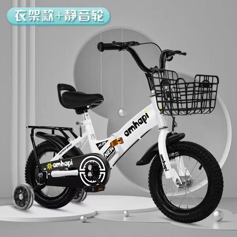 子供用自転車 折り畳み 折りたたみ コンパクト 12インチ 補助輪 幼児用 泥除け付き 男の子 女の子 3歳 4歳 kkk