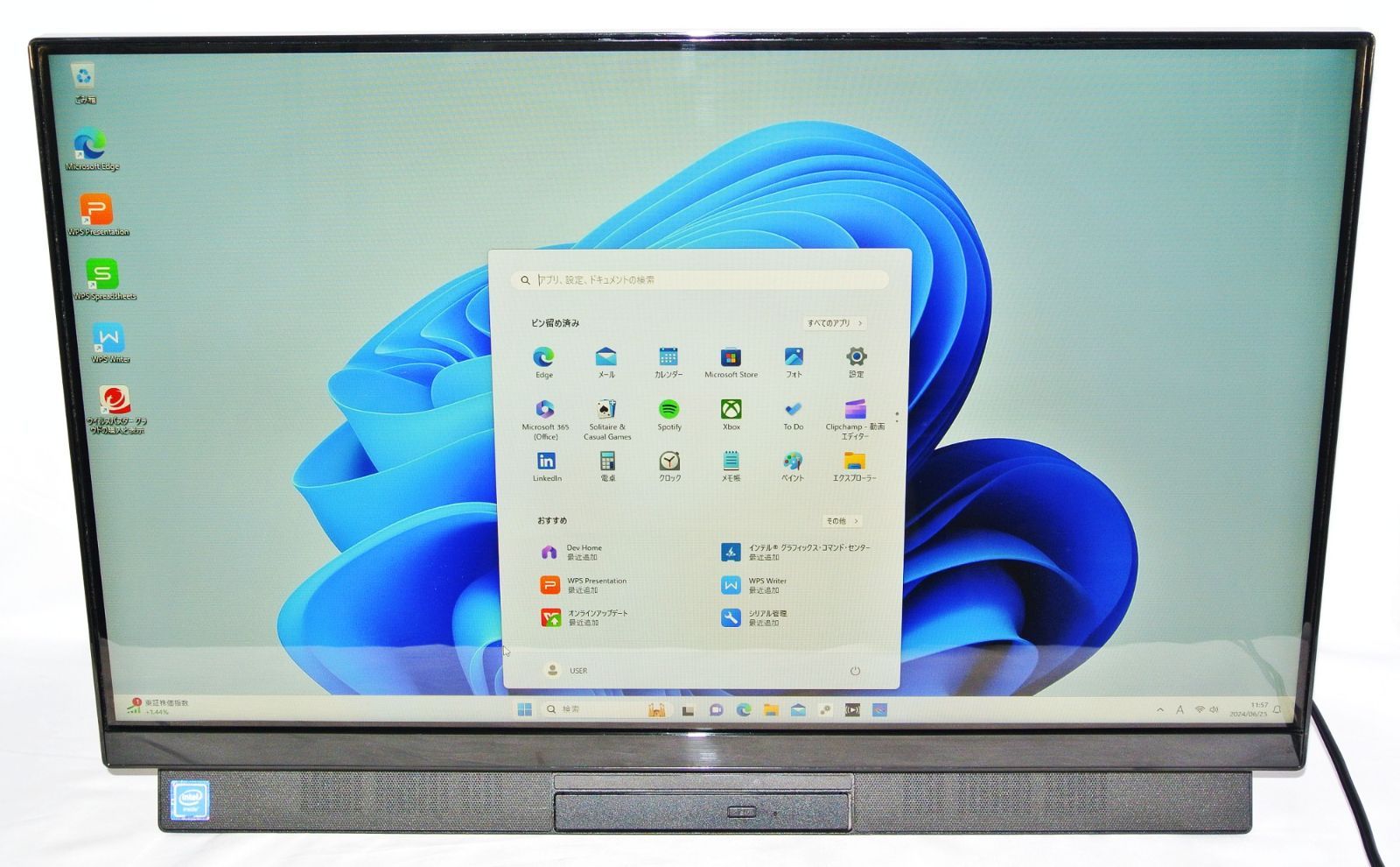 NEC LAVIE DA370MAB Intel Celeron 4205U 8GB 1TB