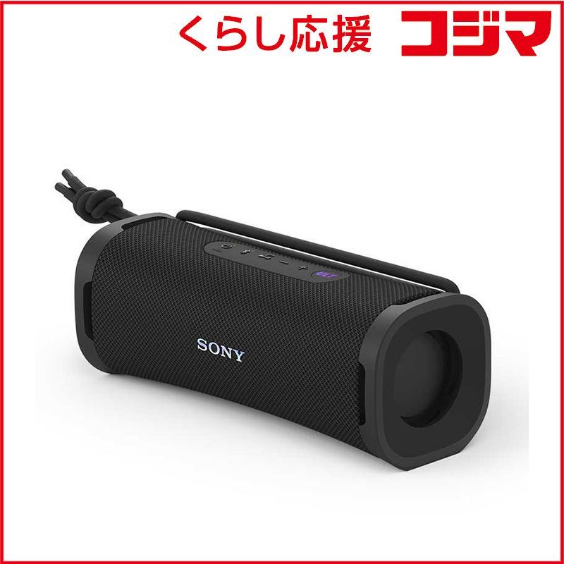 青豆さま JBL B380本体 jbl スピーカー 大きい