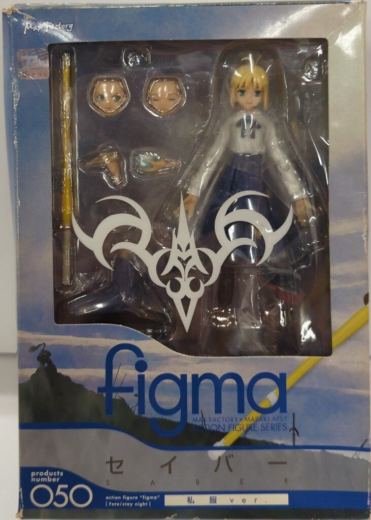 MAXFACTORY figma Fate/stay night セイバー 私服 ver 50