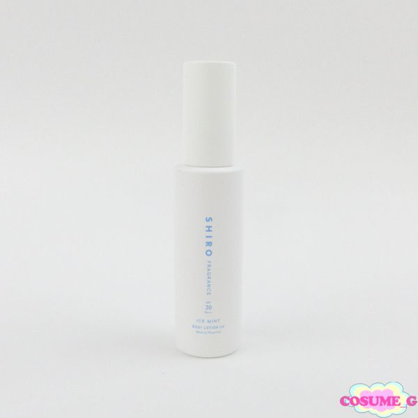SHIROアイスミント ボディローションUV SHIRO アイスミントボディ