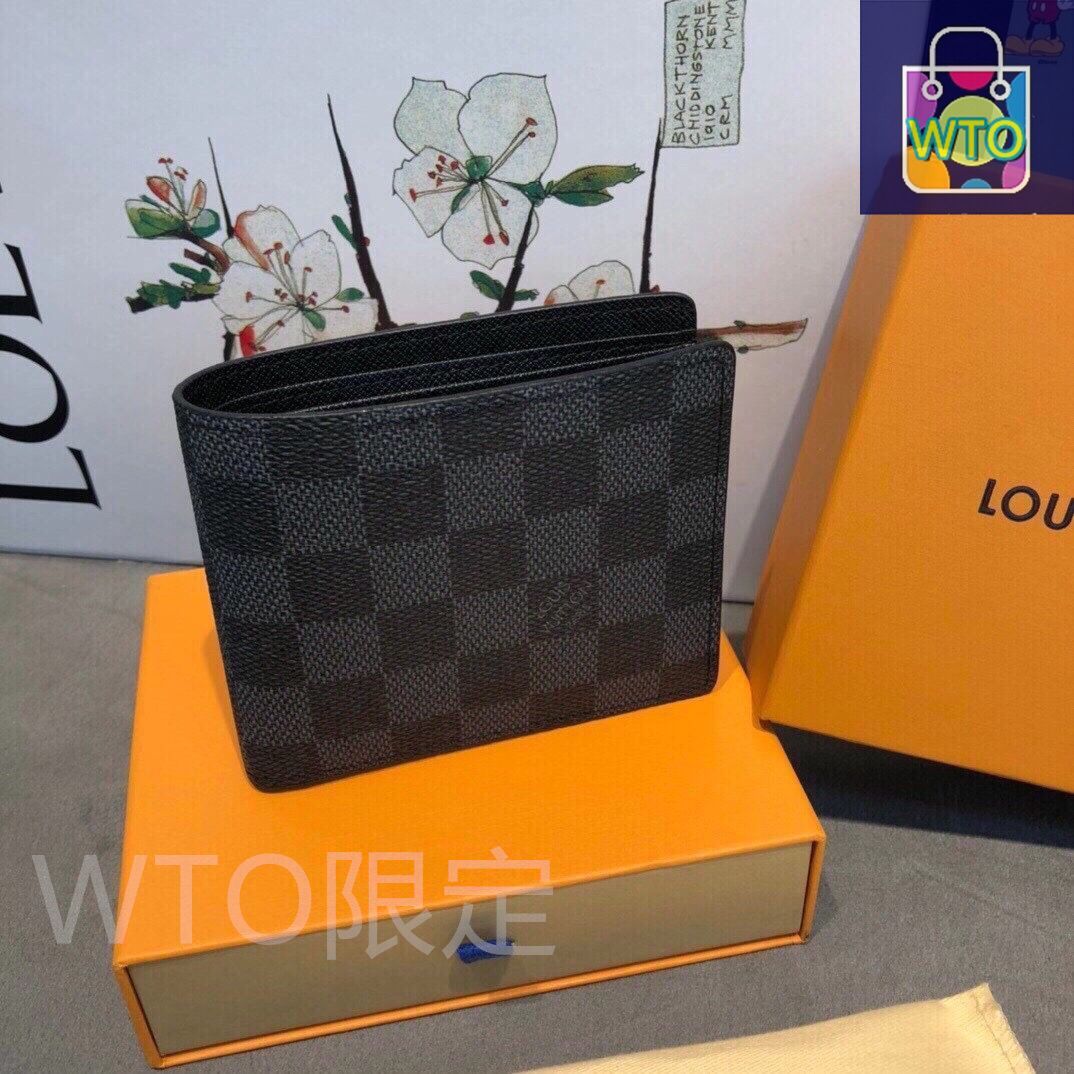 Louis Vuitton 書類ケース ダークグリーン ※最終値下げ 美品☆ルイヴィトン ビジネスバッグ タイガ レザー ダーク