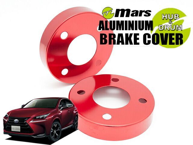 [Mars]AGZ10_AGZ15 レクサスNX200t_H28/12～(フロント＆リア)用ハブカバー(レッド)【HCT-062+HCT-058】