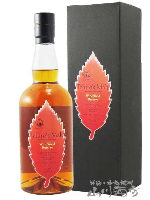 2025年最新】イチローズモルト 秩父 2017の人気アイテム - メルカリ