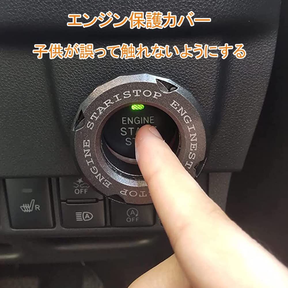 人気商品】直径30mm エンジンボタンカバー 亜鉛合金 エンジン