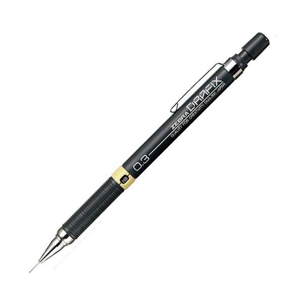 廃盤・美品】三菱 Hi-uni 3051FFシャープペン 0.5mm 青 三菱鉛筆 ハイ