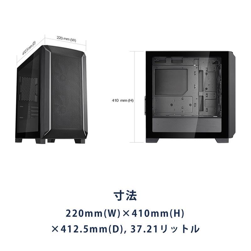 ゲーミングケース