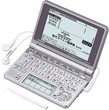 中古】【非常に良い】CASIO Ex-word 電子辞書 XD-SP7500 スペイン語モデル メインパネル+手書きパネル搭載  ネイティブ+TTS音声対応 6g7v4d0 - メルカリ