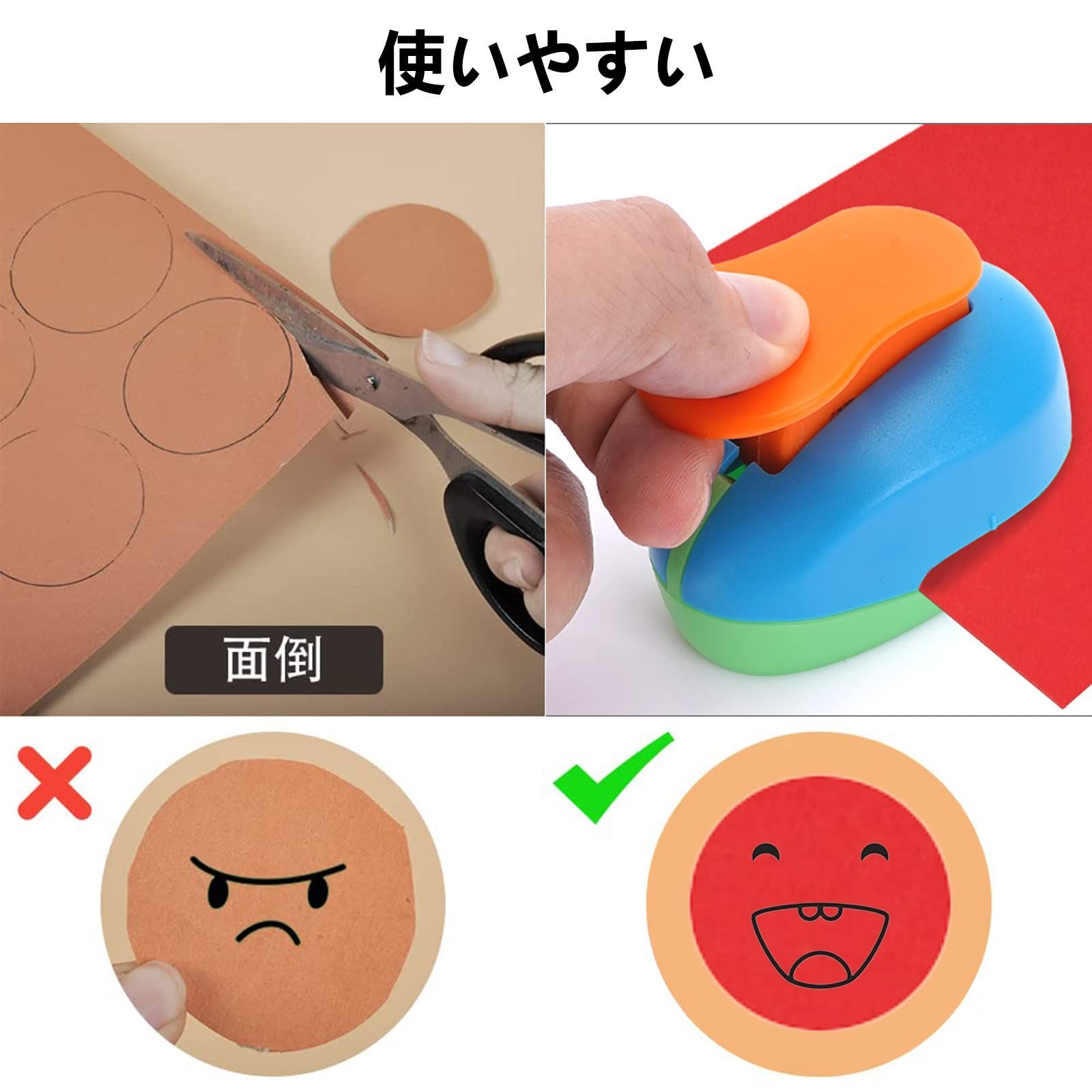 キーキャップセット 71 若き Keys Plum Blossom KeyCapセットOEM
